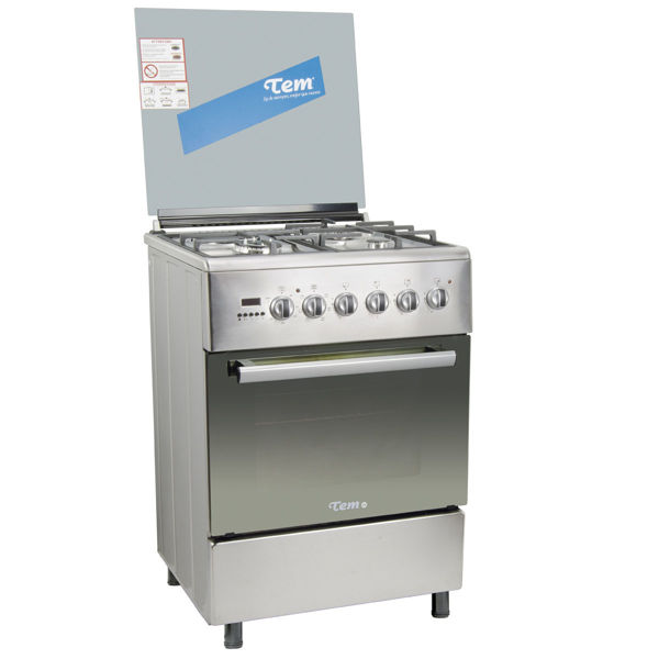 Imagen de Cocina TEM Combinada