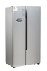 Imagen de Heladera Inverter Side by Side James