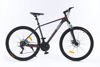 Imagen de Bicicleta Zanella Montaña