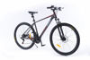 Imagen de Bicicleta Zanella Montaña