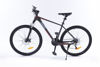 Imagen de Bicicleta Zanella Montaña