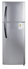 Imagen de Heladera James Frío Seco Inox