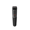 Imagen de Cortabarba PHILIPS 8 en 1 - MG3730