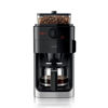 Imagen de Cafetera Philips con Molinillo