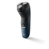 Imagen de Afeitadora Philips S1151
