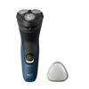 Imagen de Afeitadora Philips S1151
