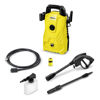 Imagen de Hidrolavadora Karcher Compacta