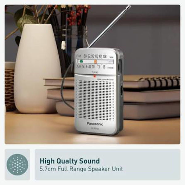 Imagen de Radio portátil Panasonic