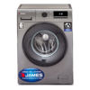 Imagen de Lavarropas JAMES 6 KG  Inverter titanium