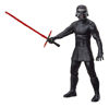 Imagen de Star Wars figura Olympus 24cm Kylo Ren