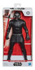 Imagen de Star Wars figura Olympus 24cm Kylo Ren